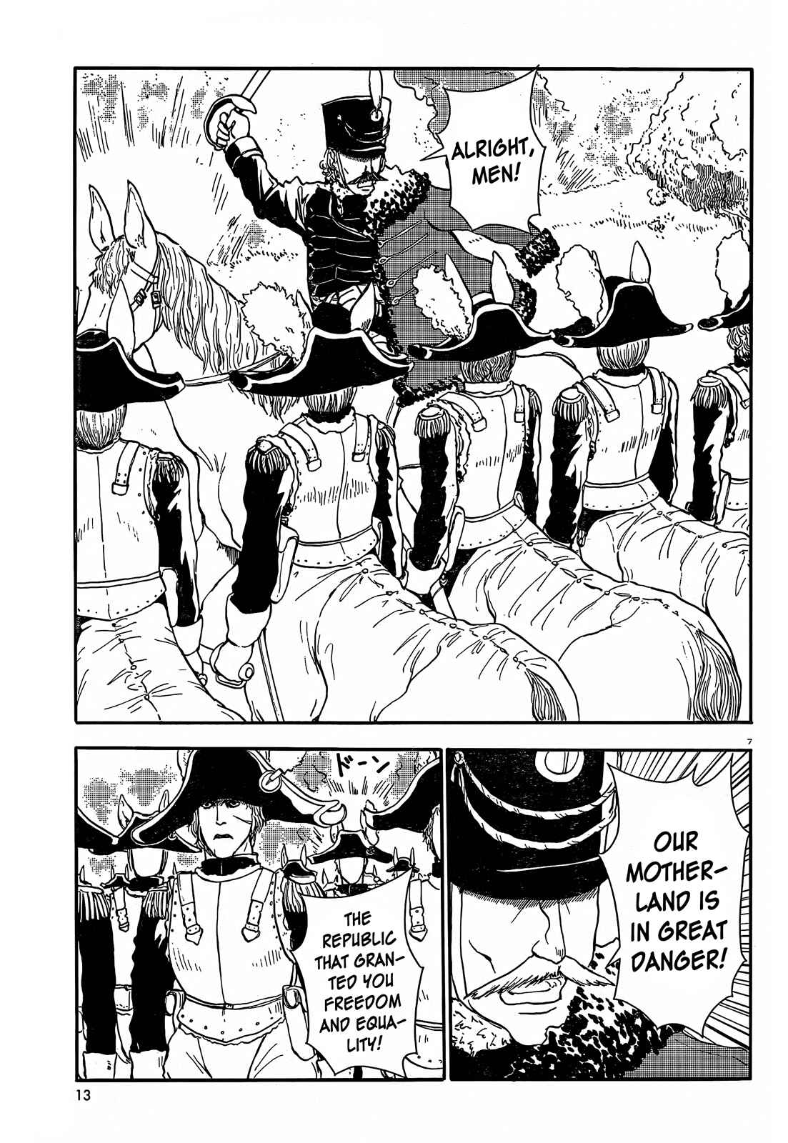 Page 7 Chapter 29 Centaur no Nayami