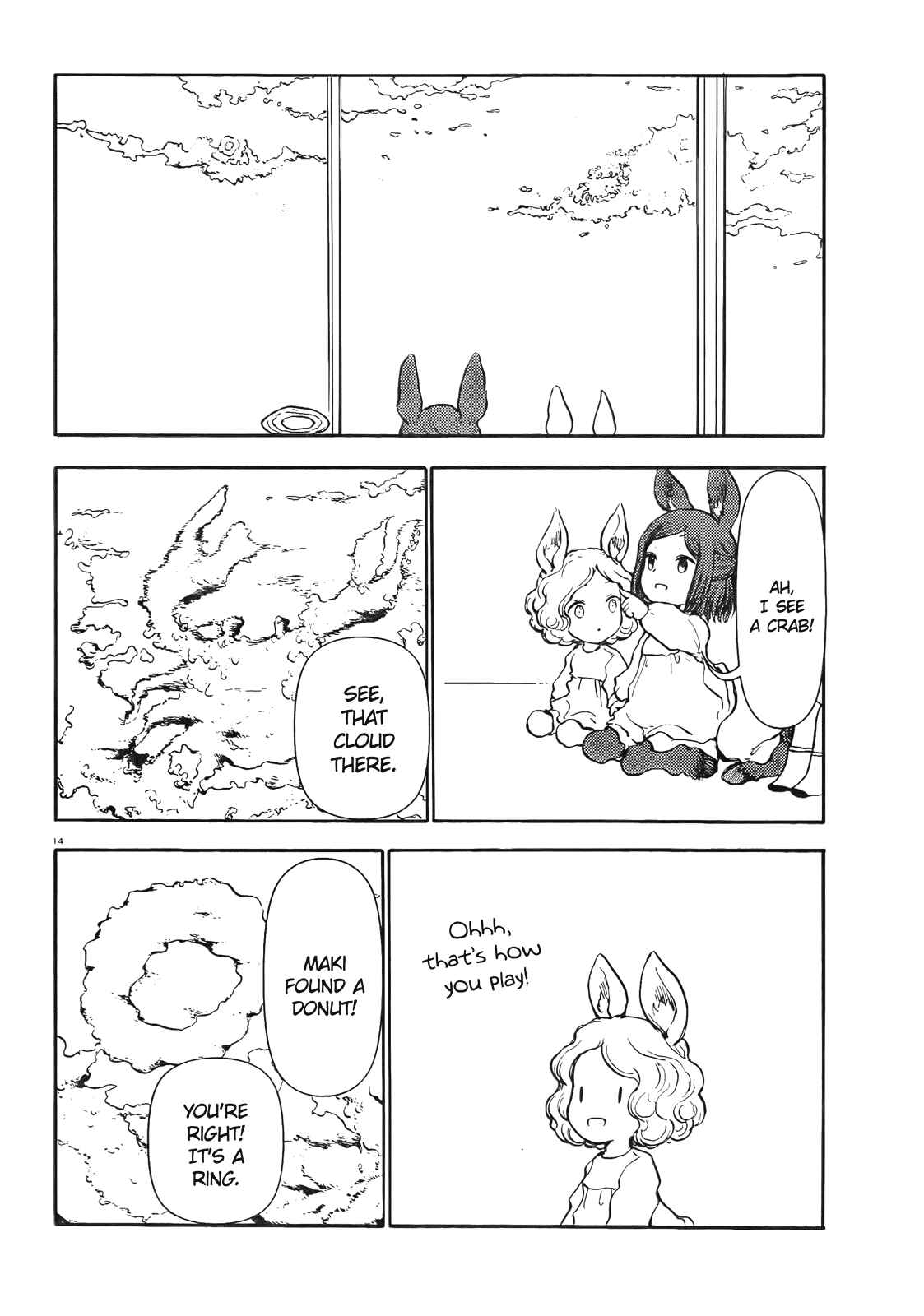 Page 14 Chapter 45 Centaur no Nayami