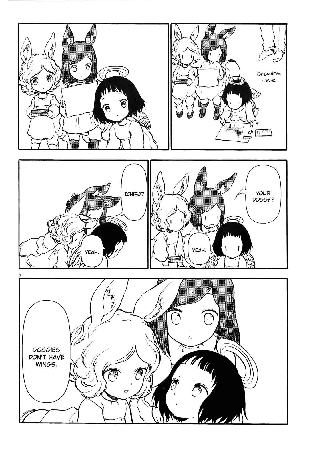 Page 8 Chapter 45 Centaur no Nayami