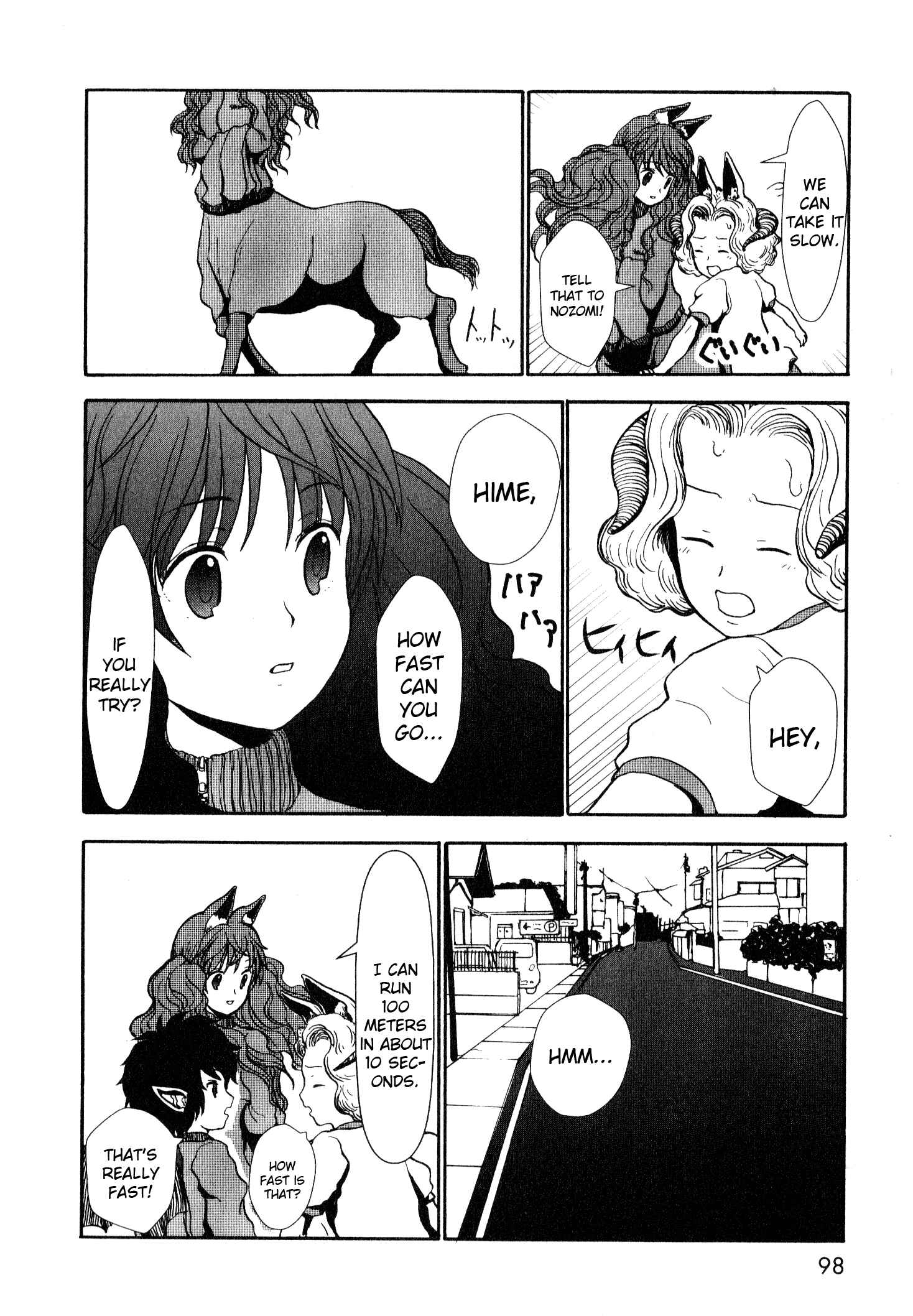 Page 13 Chapter 2 Centaur no Nayami