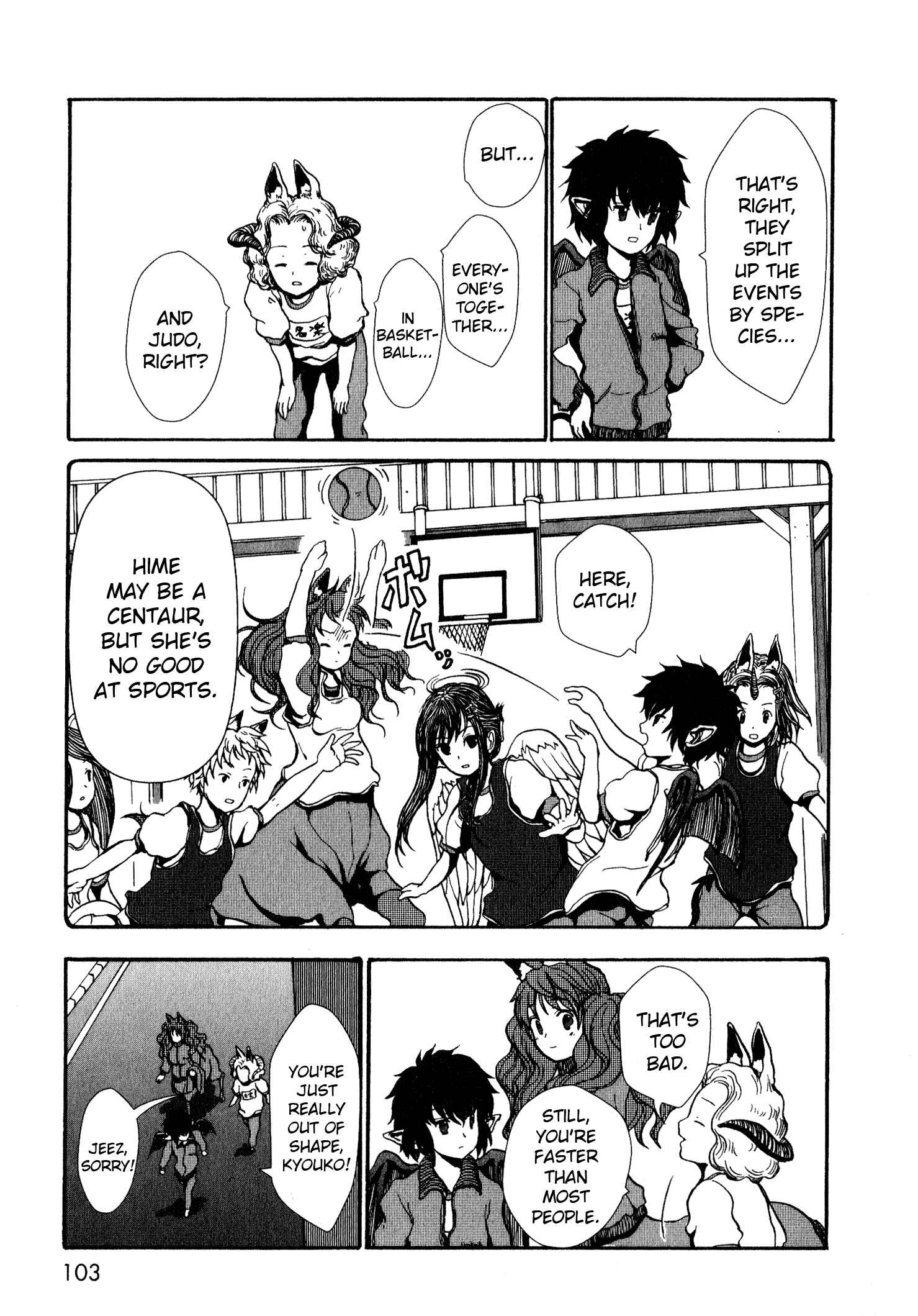 Page 18 Chapter 2 Centaur no Nayami