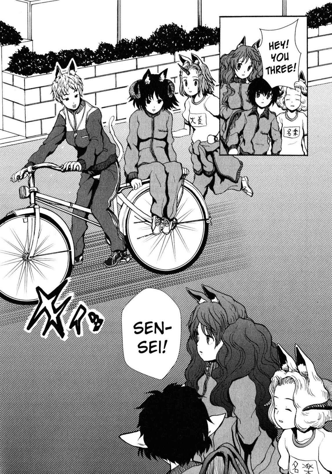 Page 19 Chapter 2 Centaur no Nayami