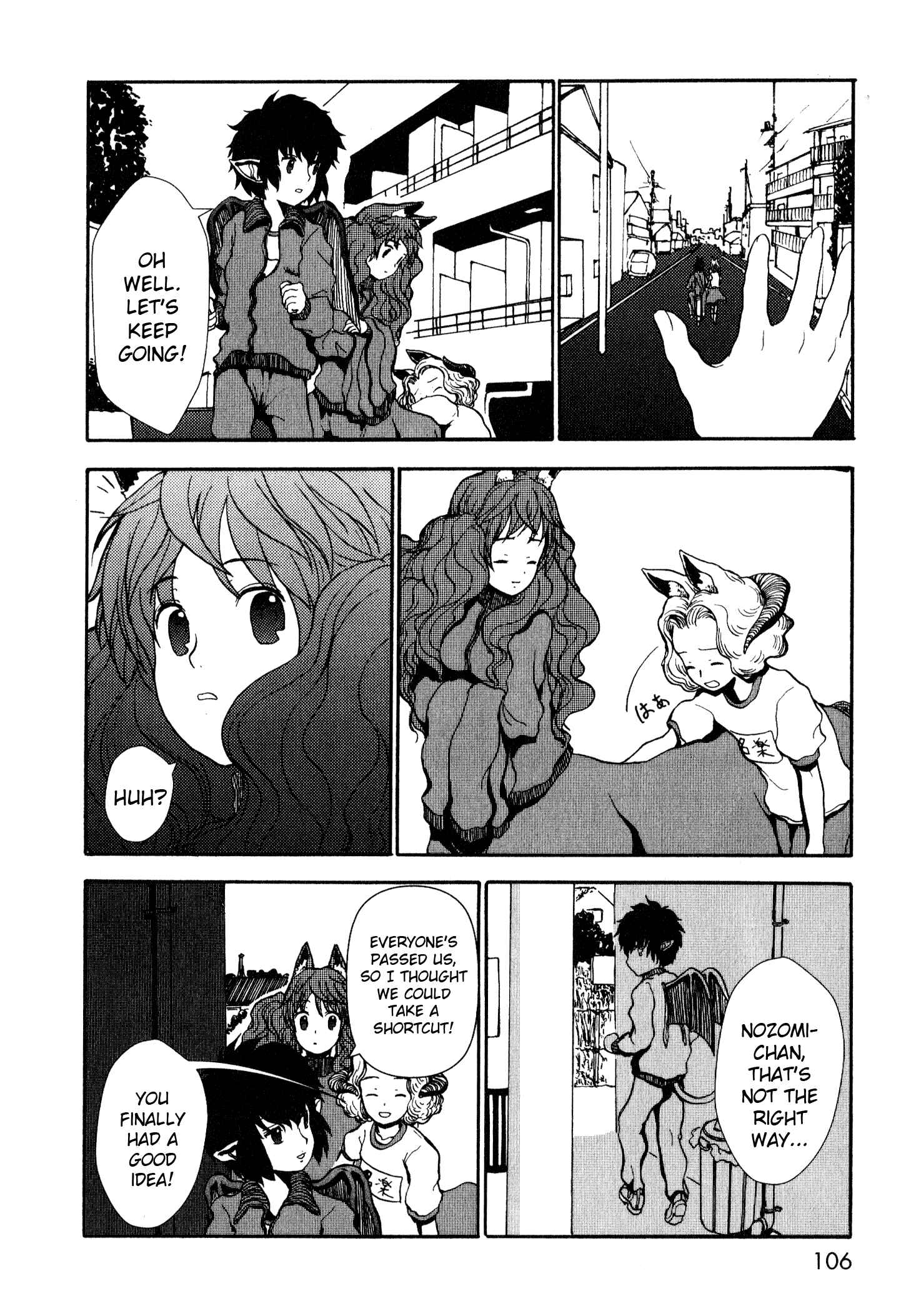 Page 21 Chapter 2 Centaur no Nayami