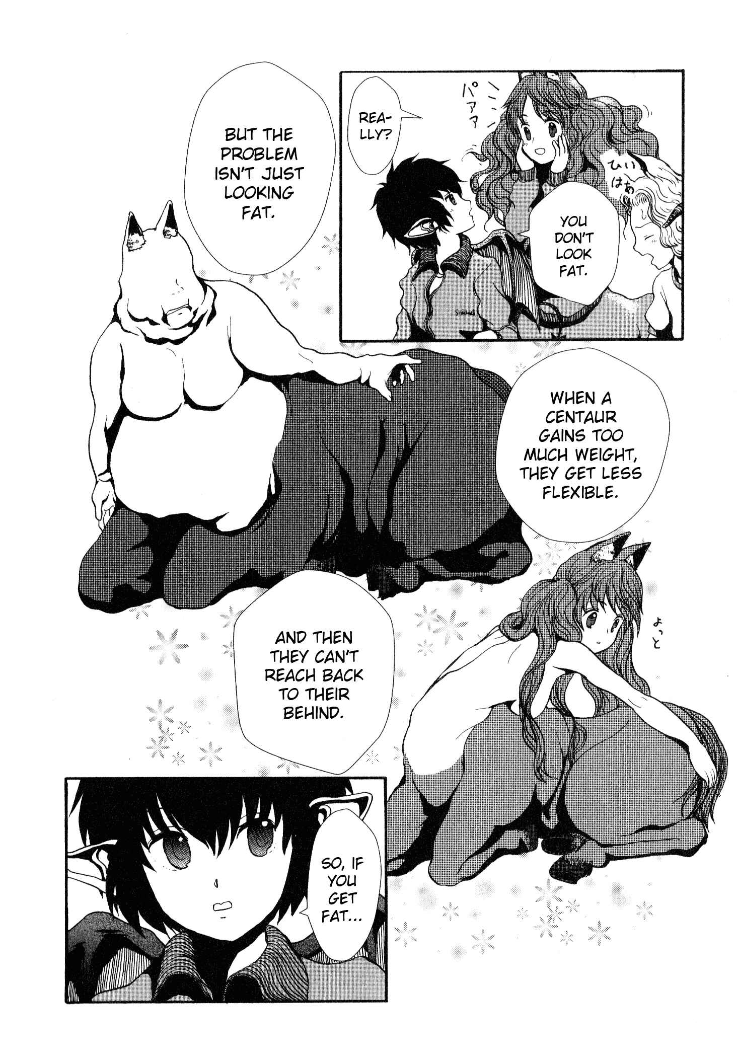 Page 4 Chapter 2 Centaur no Nayami