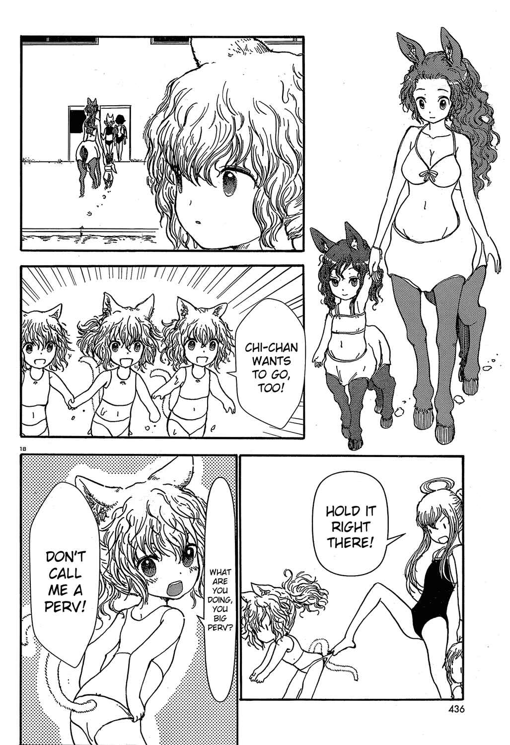 Page 18 Chapter 17 Centaur no Nayami