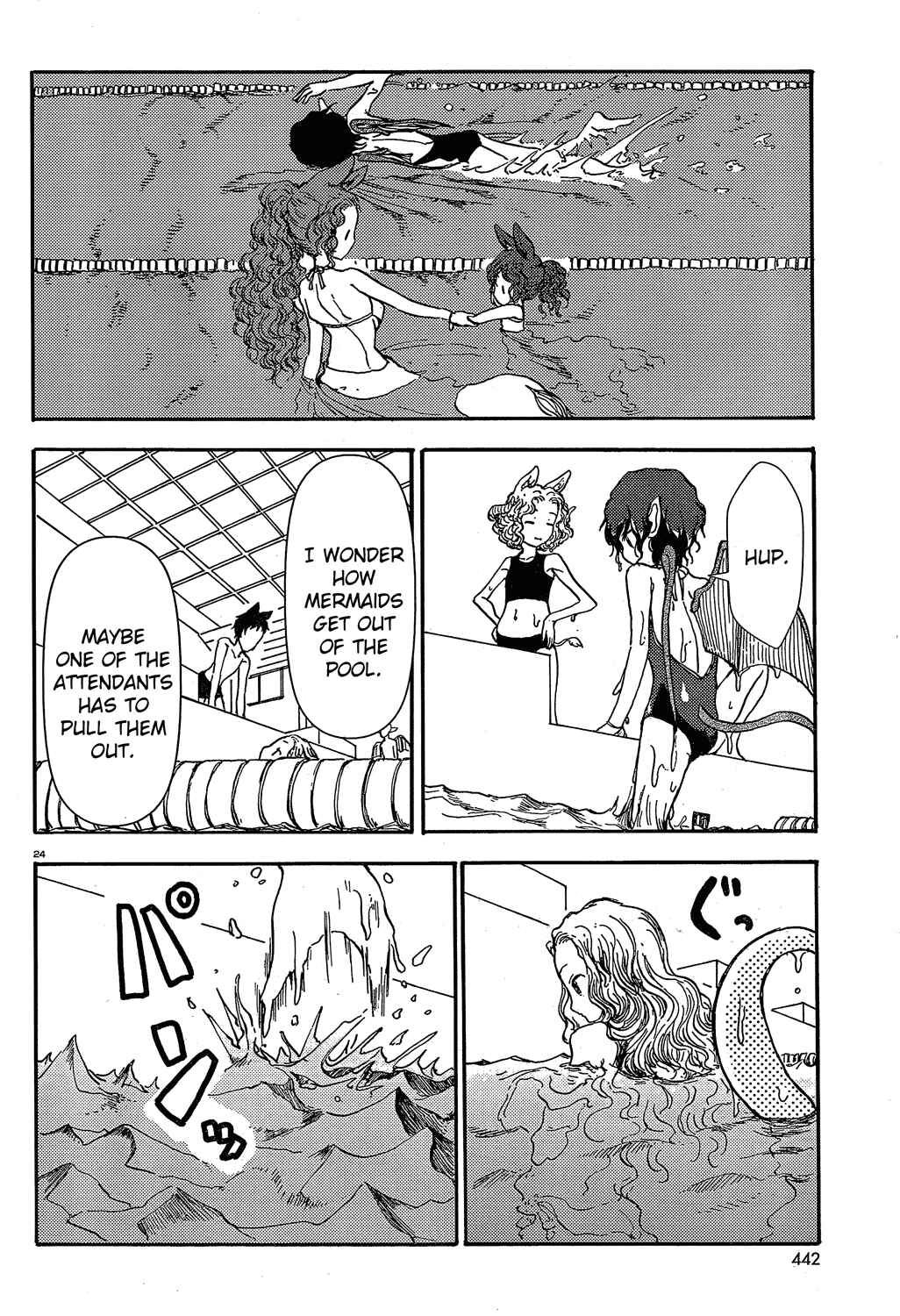 Page 24 Chapter 17 Centaur no Nayami