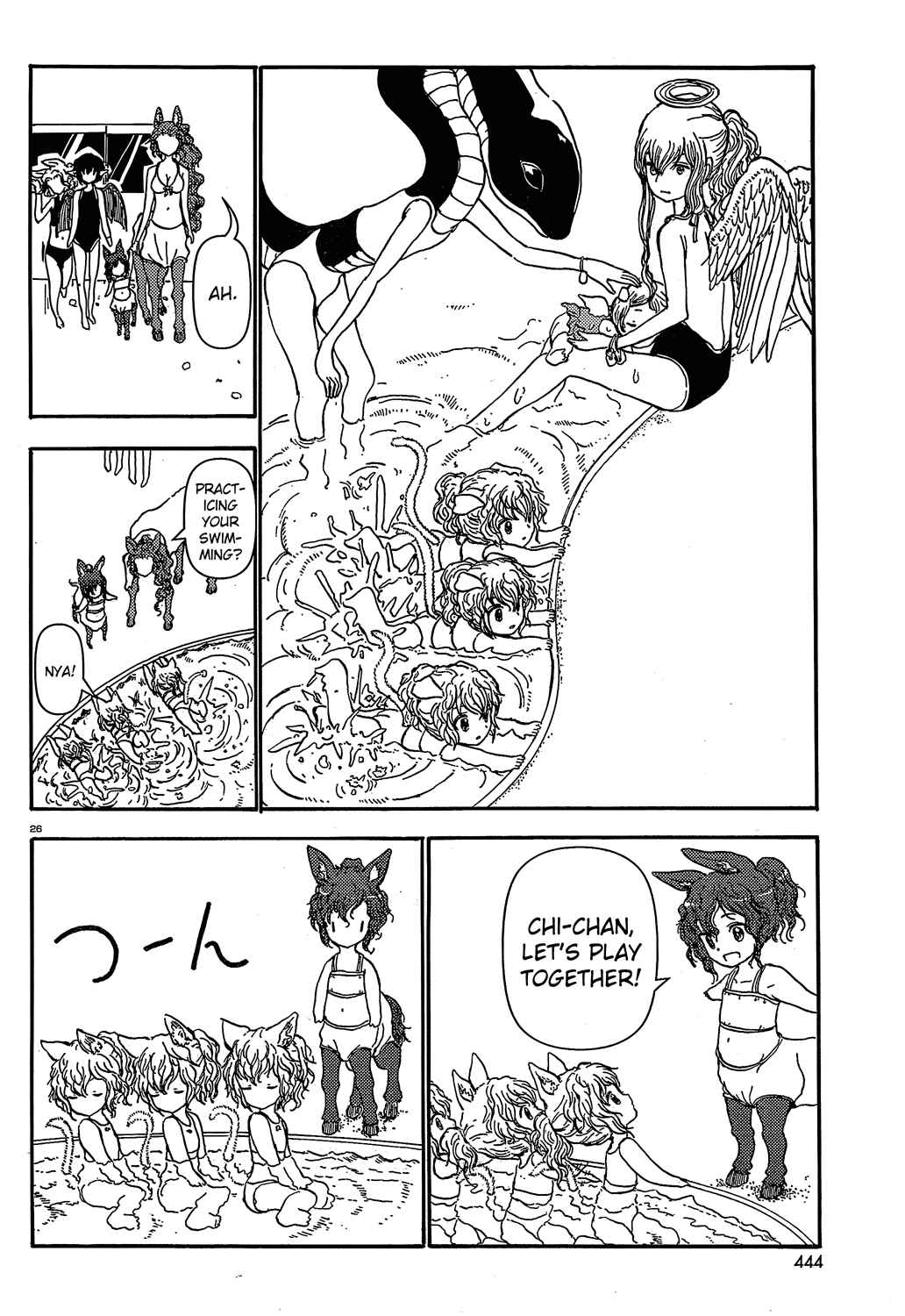 Page 26 Chapter 17 Centaur no Nayami