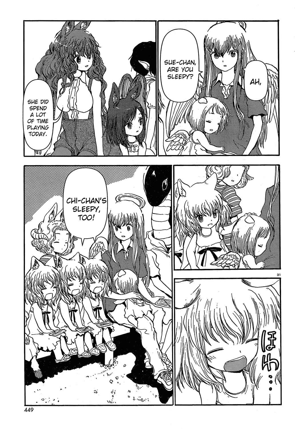 Page 31 Chapter 17 Centaur no Nayami