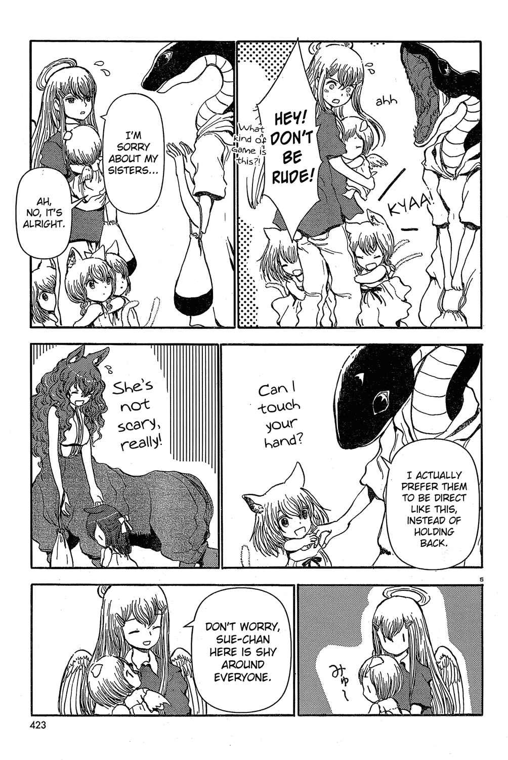 Page 5 Chapter 17 Centaur no Nayami