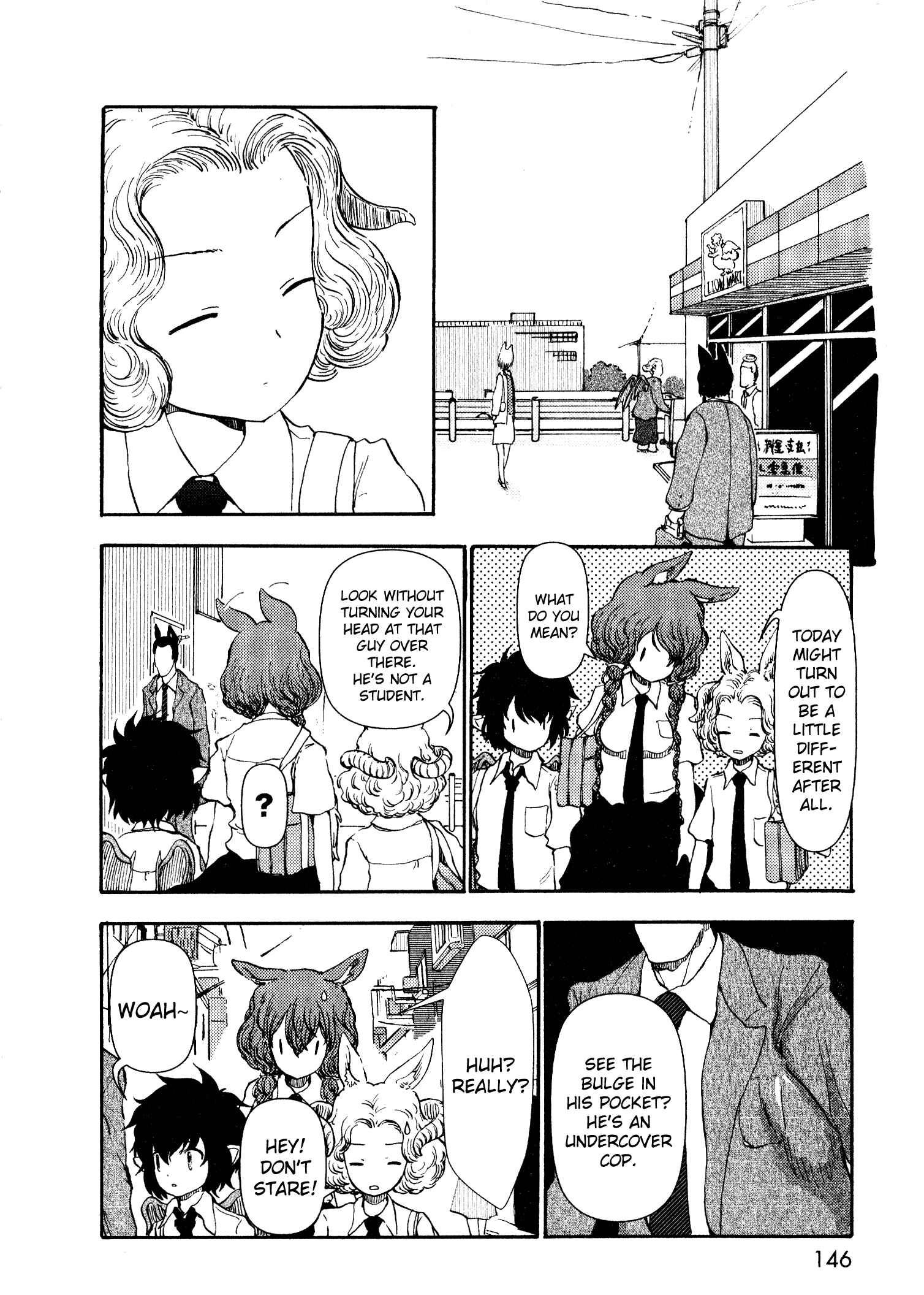 Page 10 Chapter 14 Centaur no Nayami