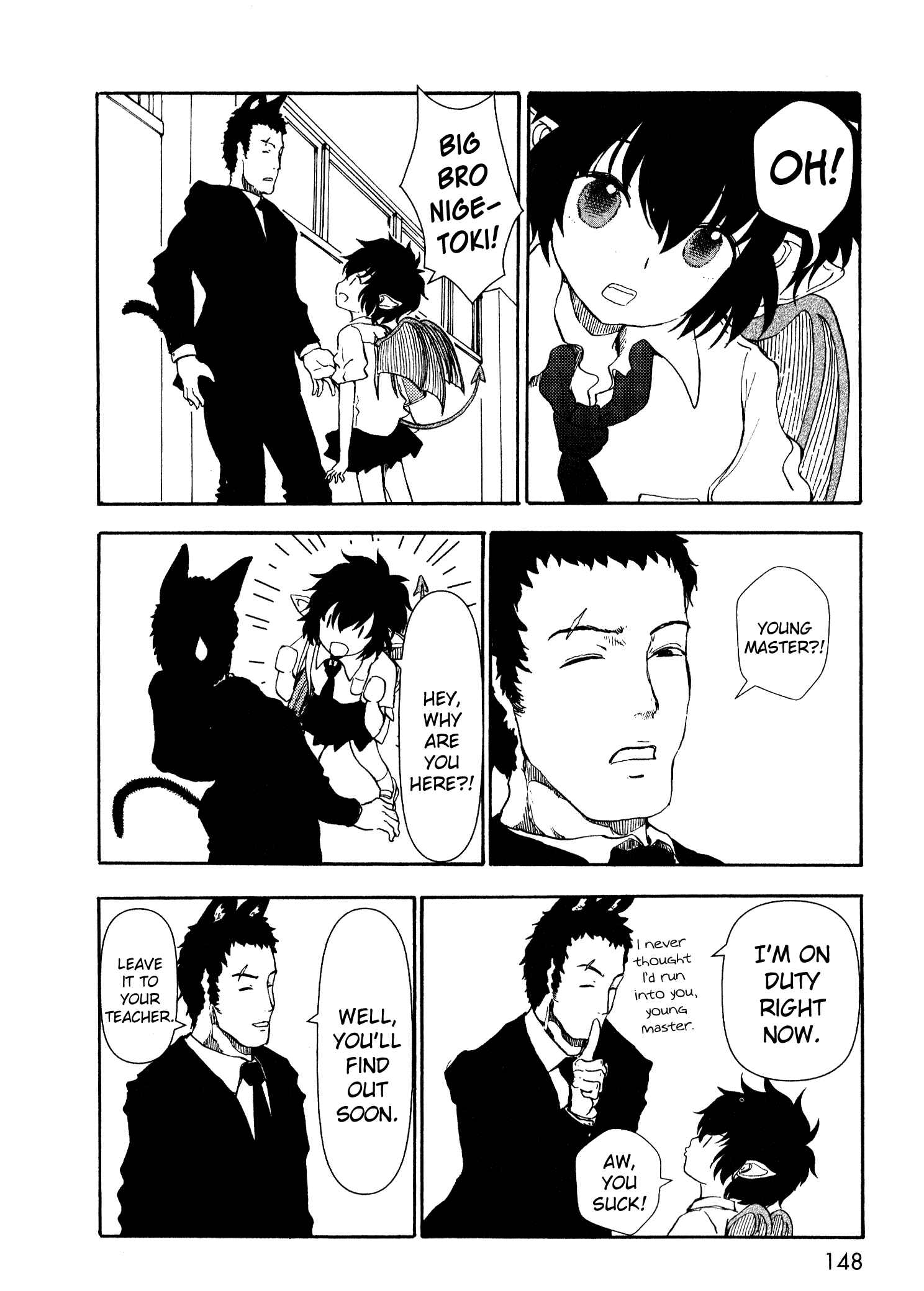 Page 12 Chapter 14 Centaur no Nayami