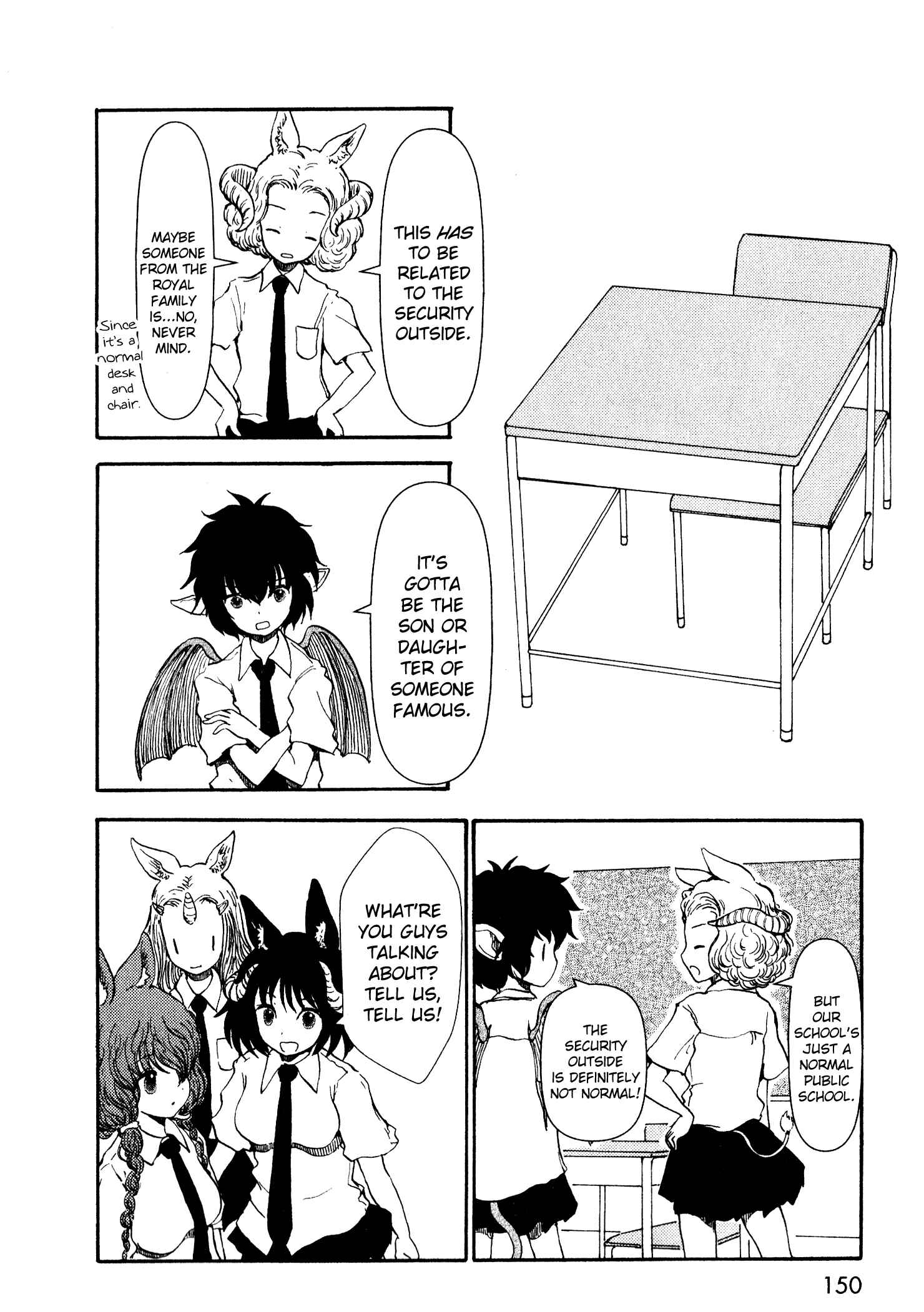 Page 14 Chapter 14 Centaur no Nayami