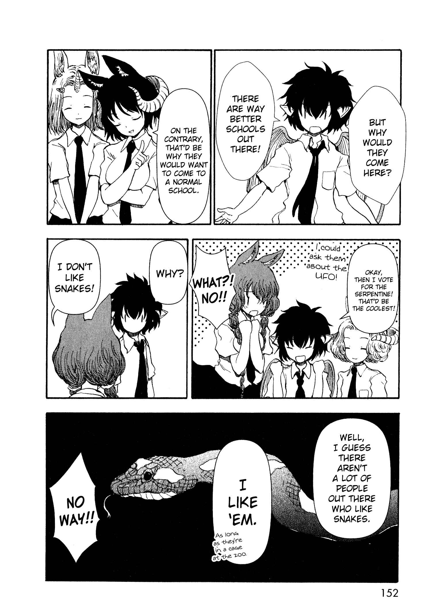 Page 16 Chapter 14 Centaur no Nayami