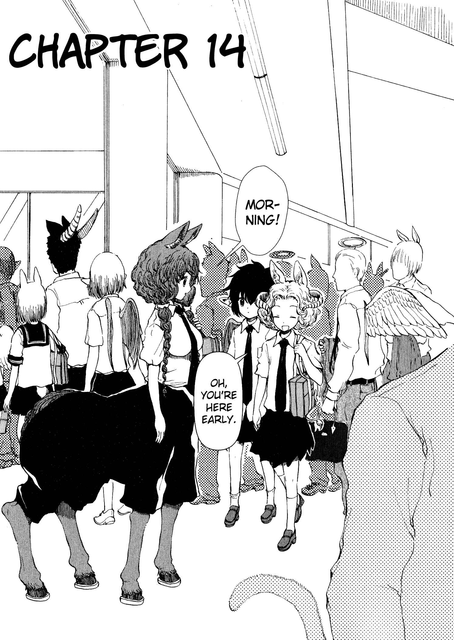 Page 3 Chapter 14 Centaur no Nayami