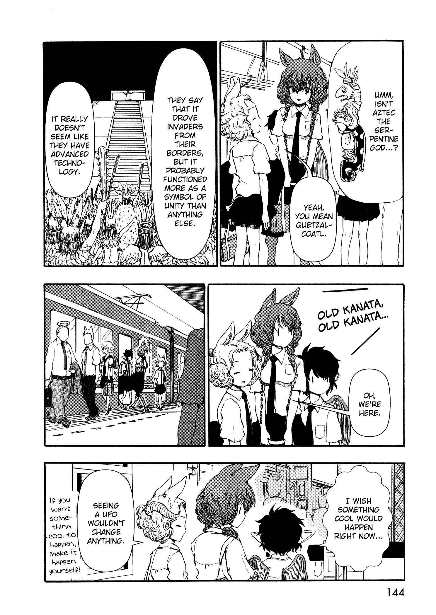 Page 8 Chapter 14 Centaur no Nayami