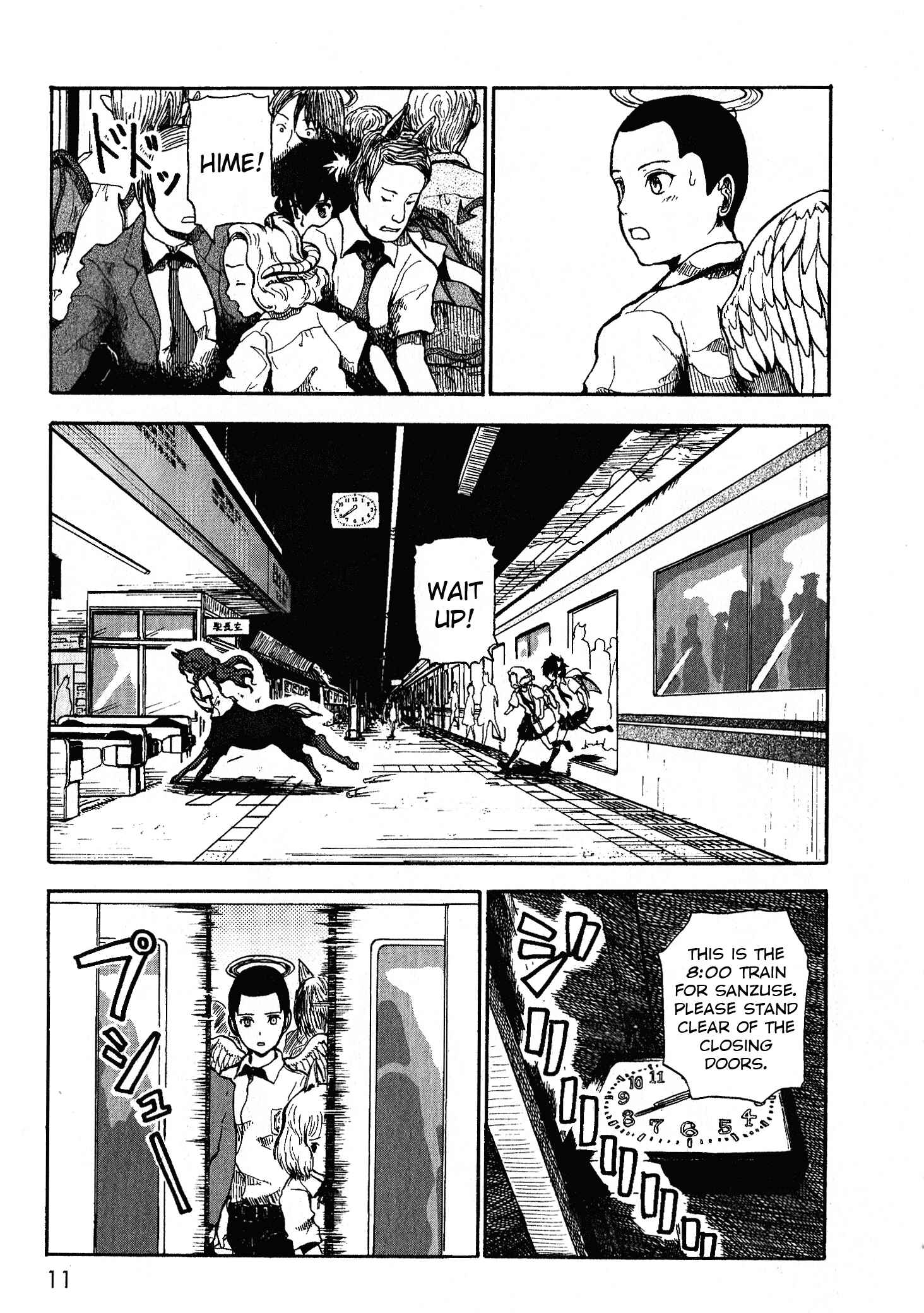 Page 10 Chapter 0 Centaur no Nayami
