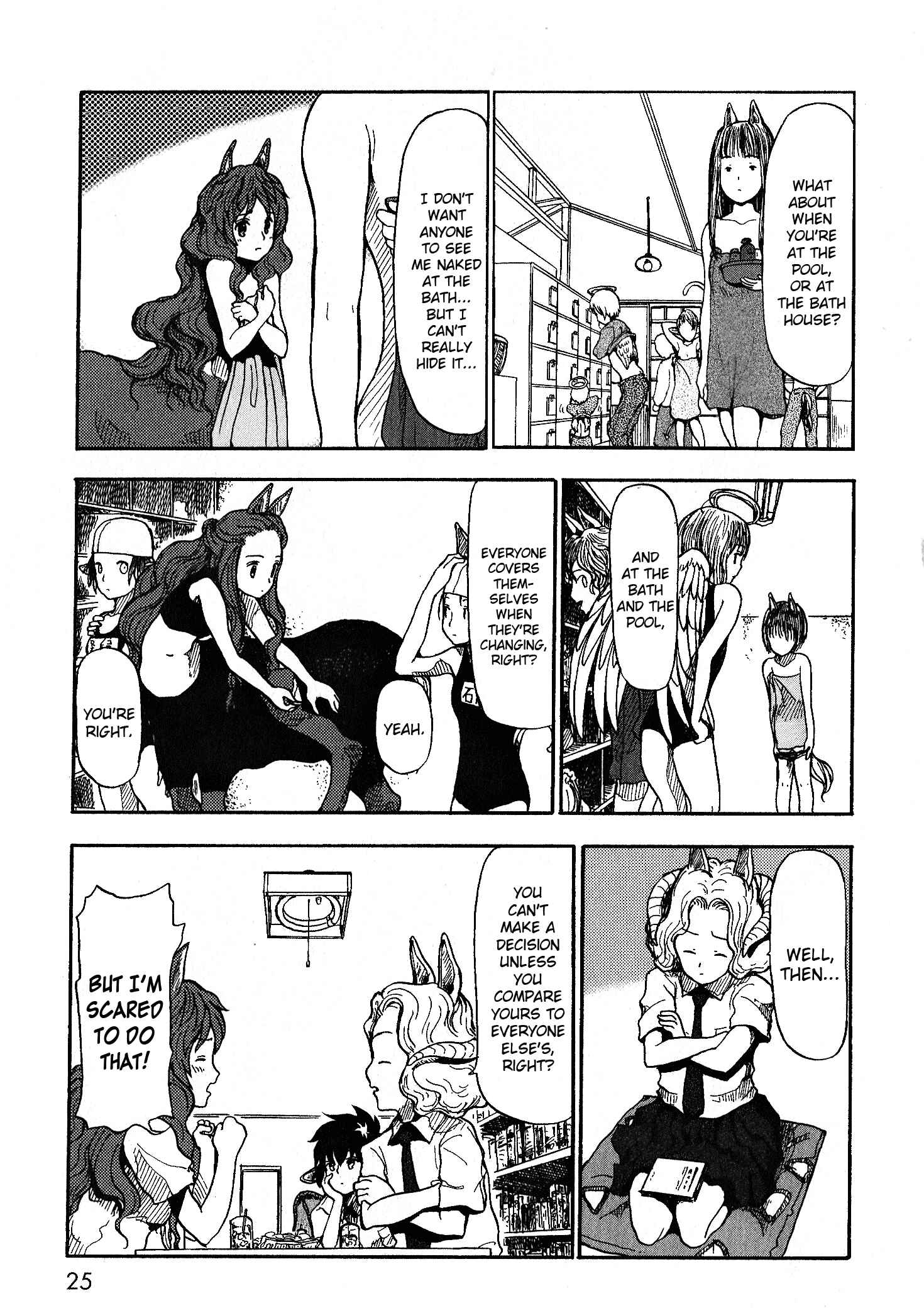 Page 24 Chapter 0 Centaur no Nayami