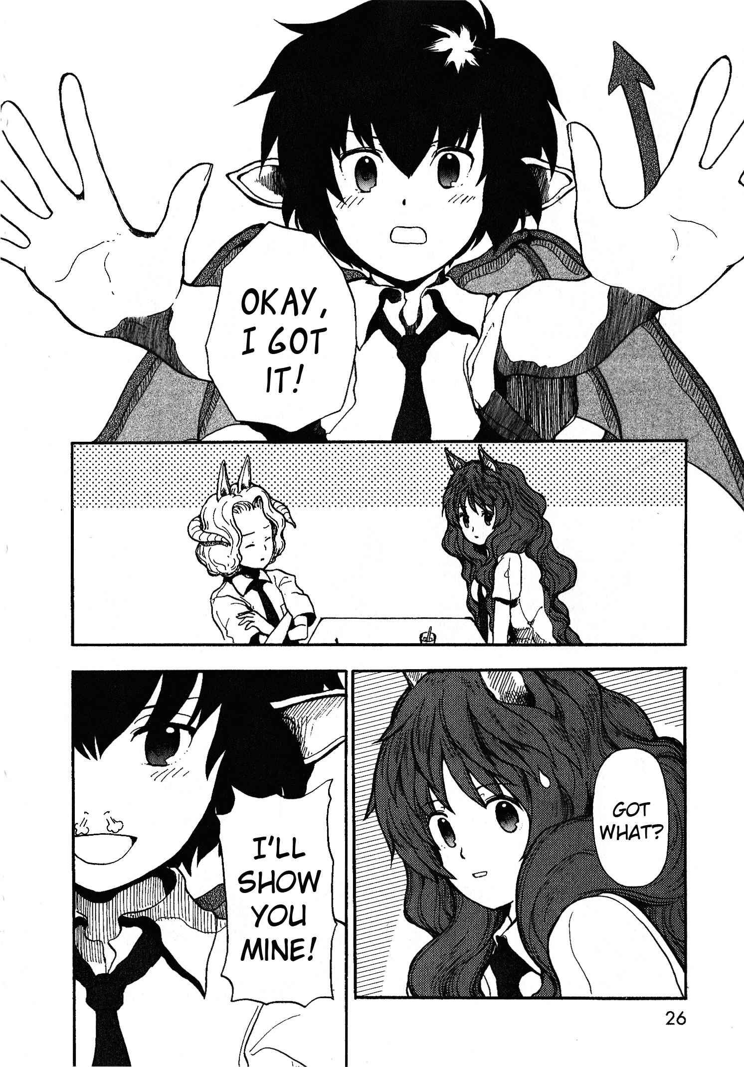 Page 25 Chapter 0 Centaur no Nayami
