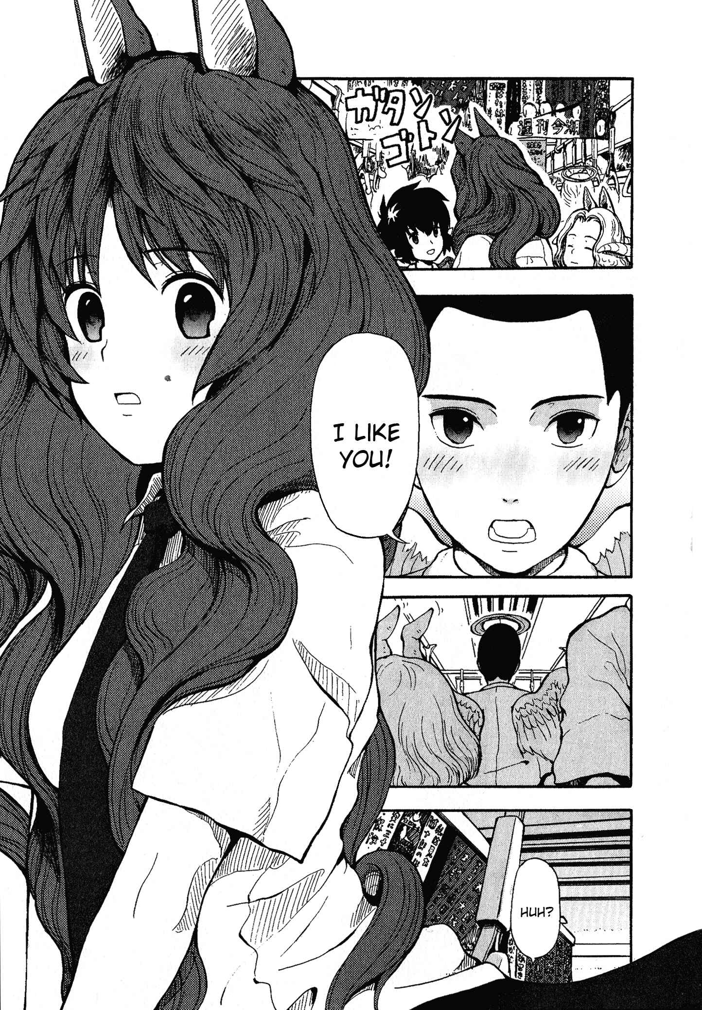 Page 5 Chapter 0 Centaur no Nayami