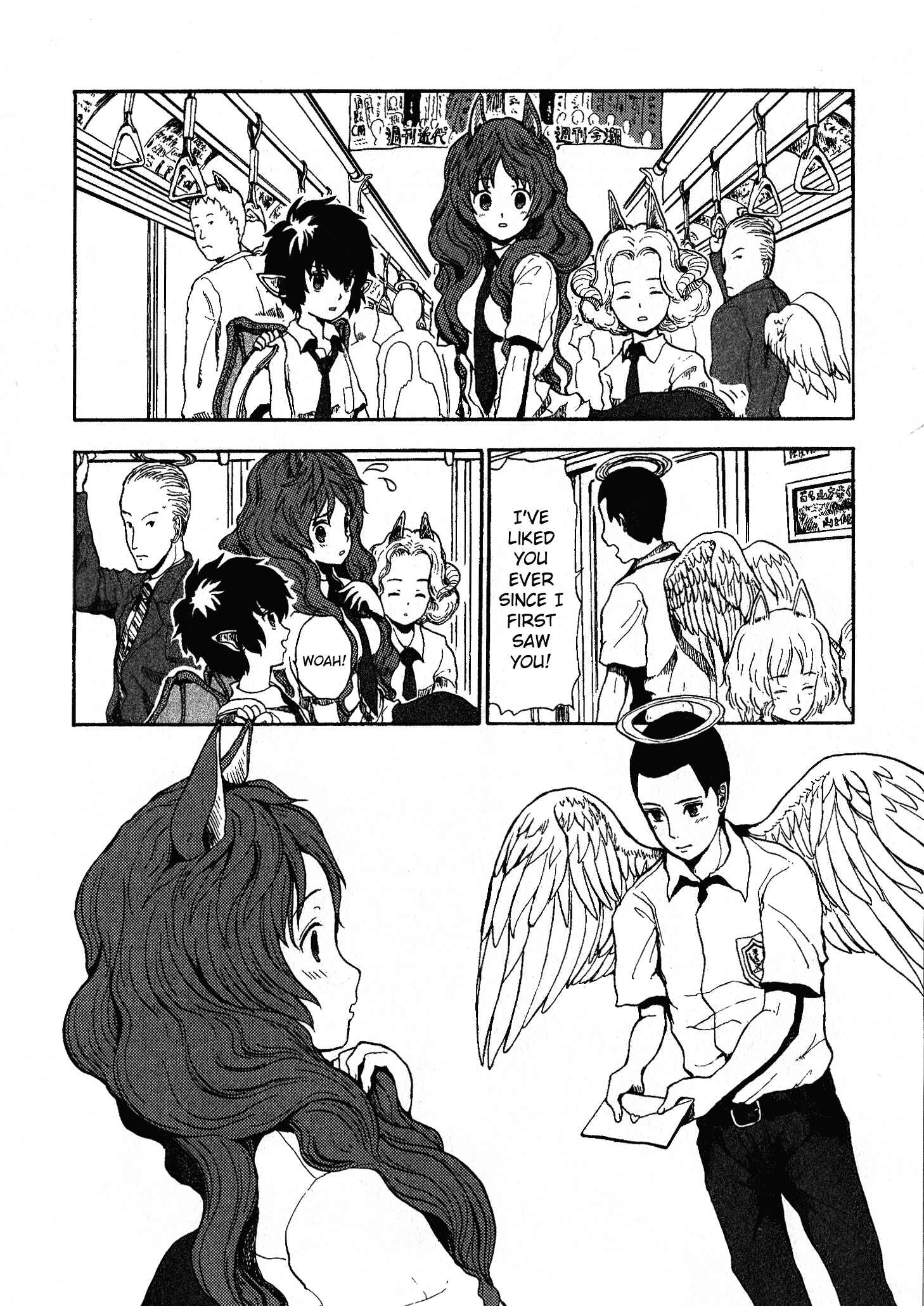 Page 7 Chapter 0 Centaur no Nayami