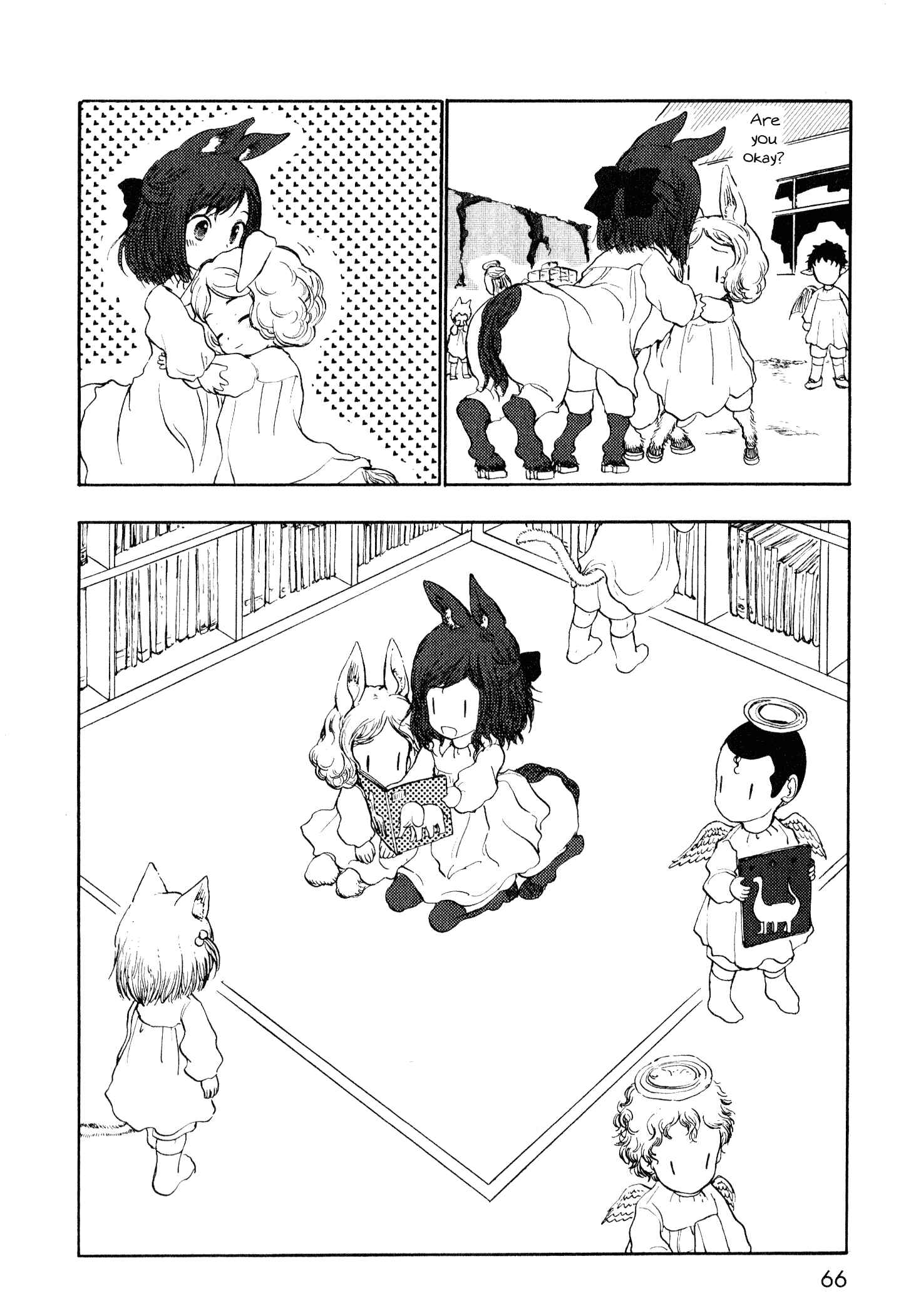Page 18 Chapter 10 Centaur no Nayami