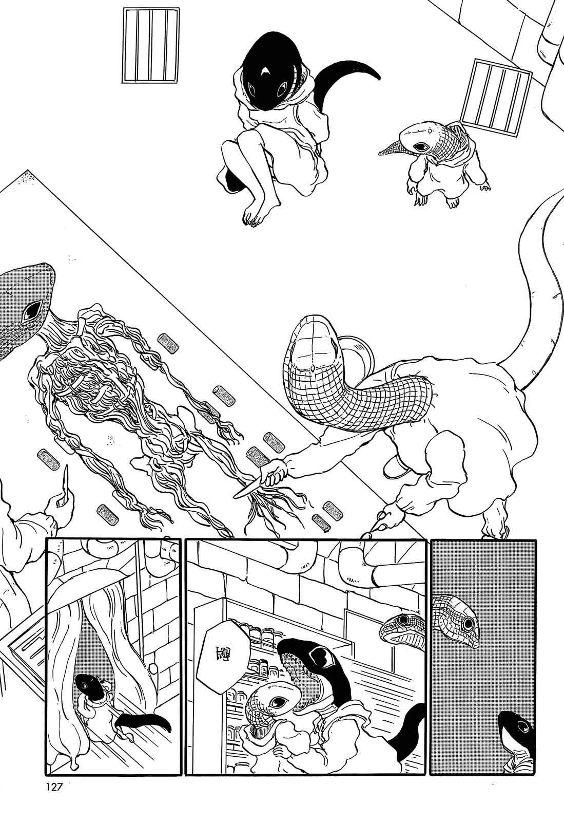 Page 9 Chapter 32 Centaur no Nayami