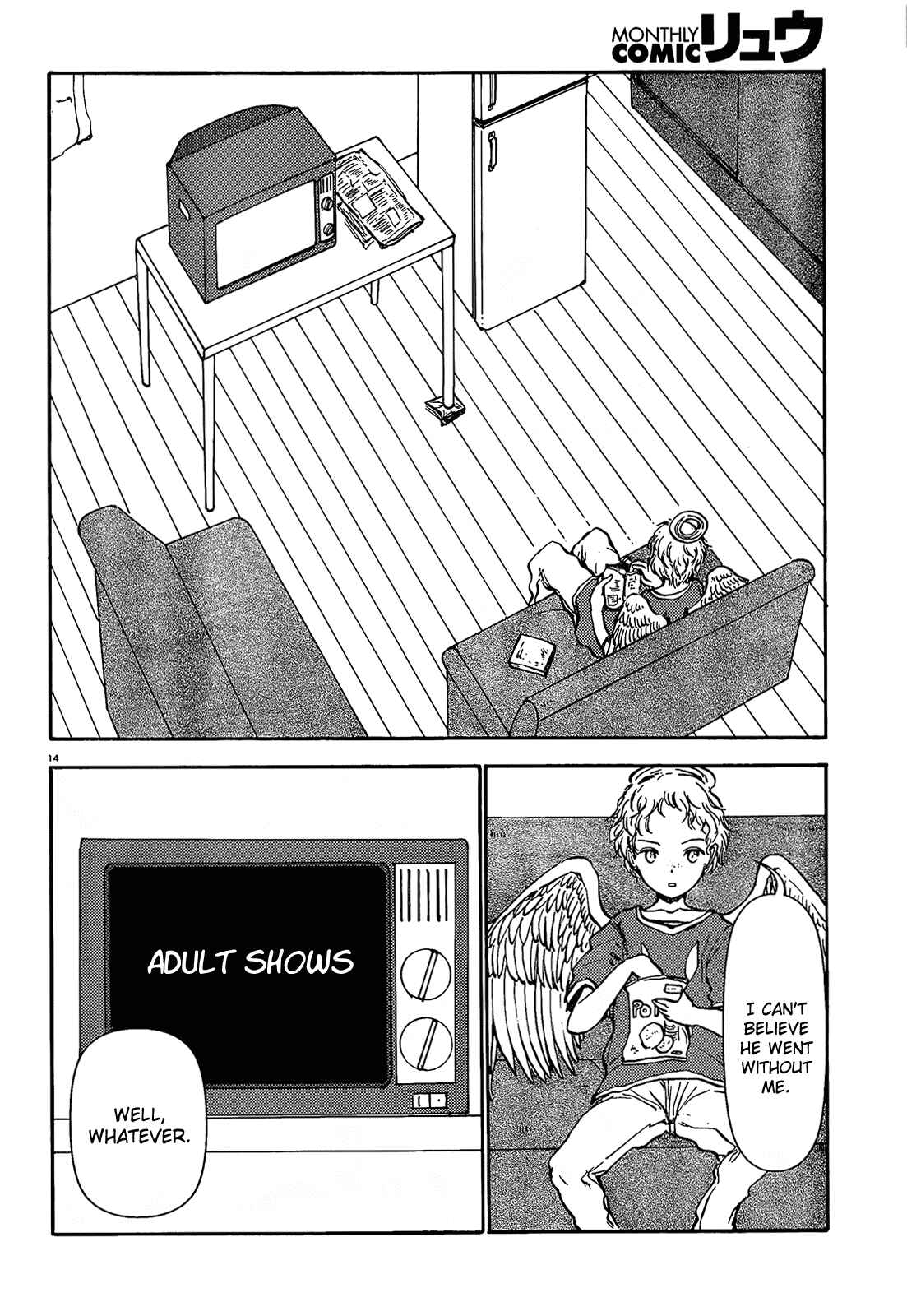 Page 15 Chapter 42 Centaur no Nayami