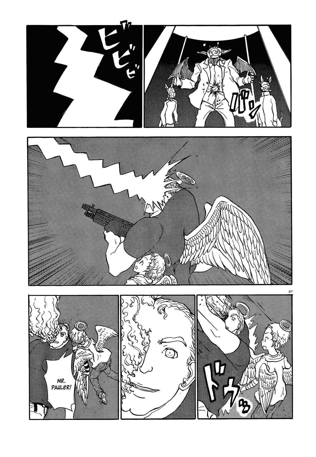 Page 27 Chapter 42 Centaur no Nayami