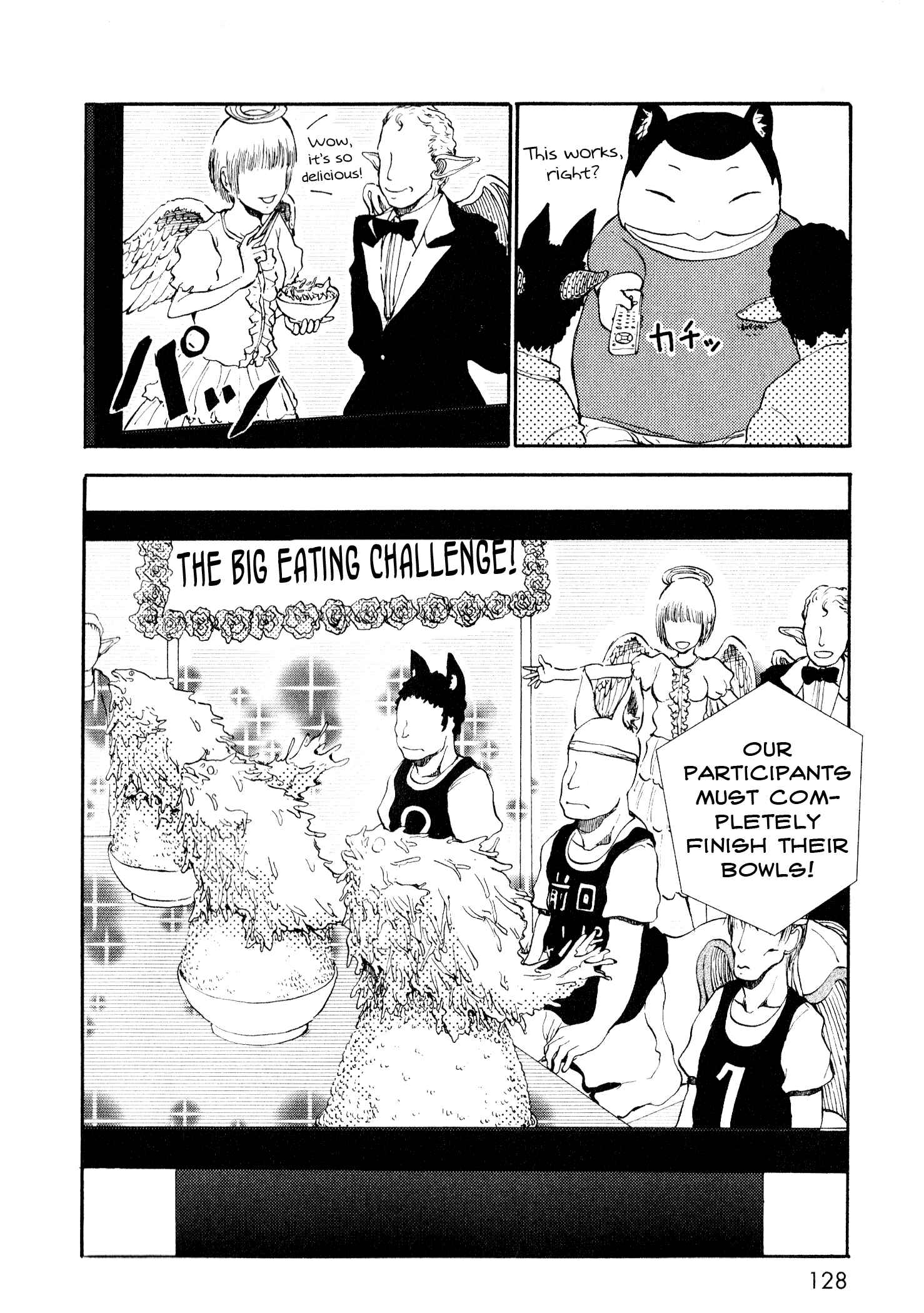 Page 4 Chapter 13 Centaur no Nayami