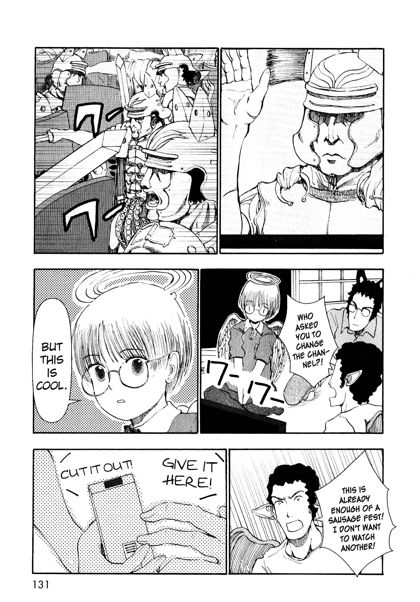 Page 7 Chapter 13 Centaur no Nayami