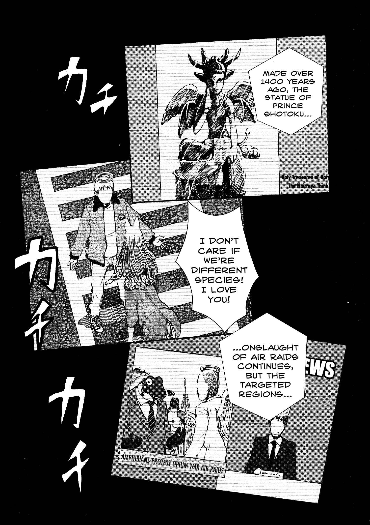 Page 9 Chapter 13 Centaur no Nayami
