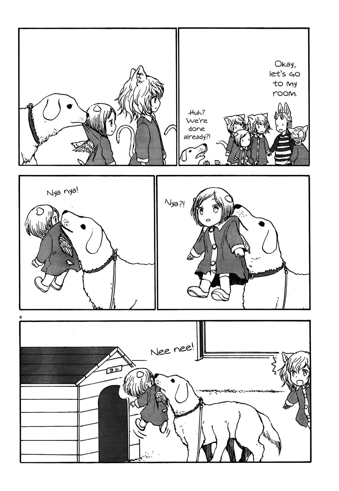 Page 6 Chapter 51 Centaur no Nayami