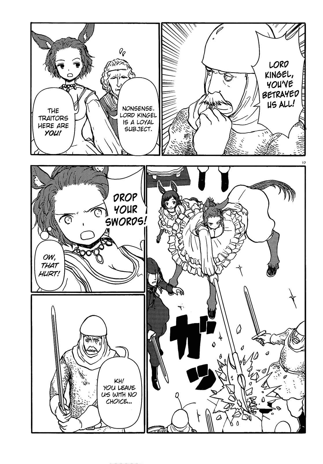 Page 17 Chapter 61 Centaur no Nayami