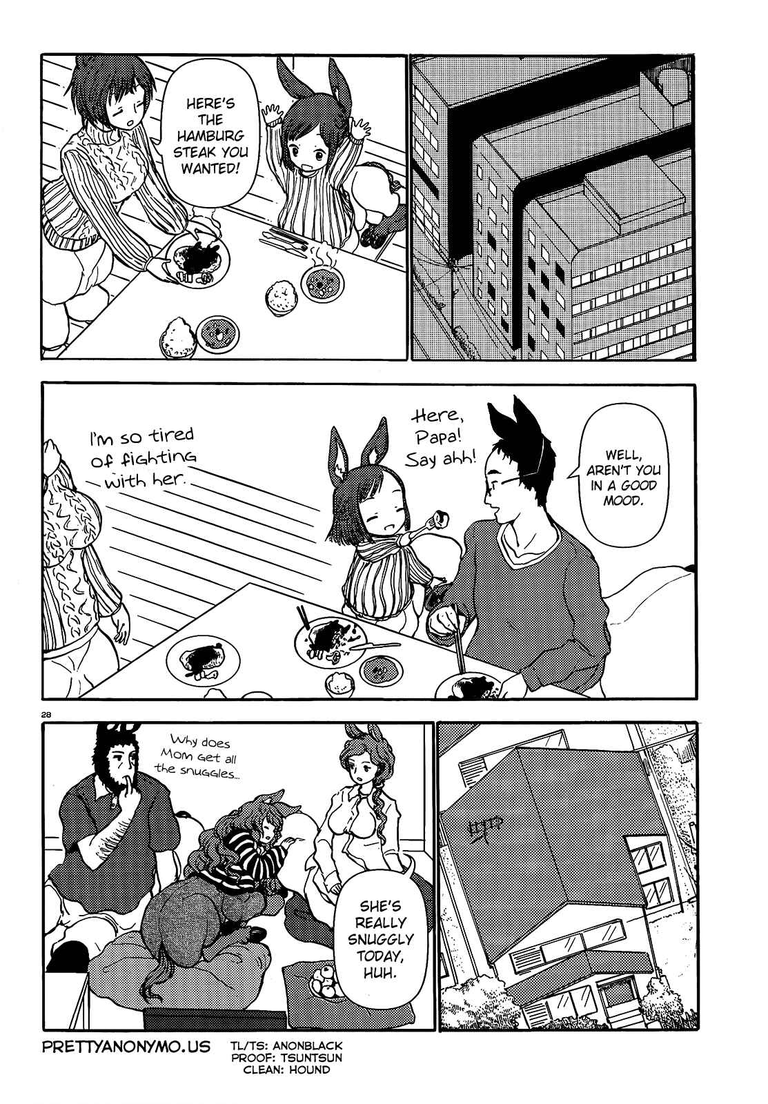 Page 27 Chapter 61 Centaur no Nayami