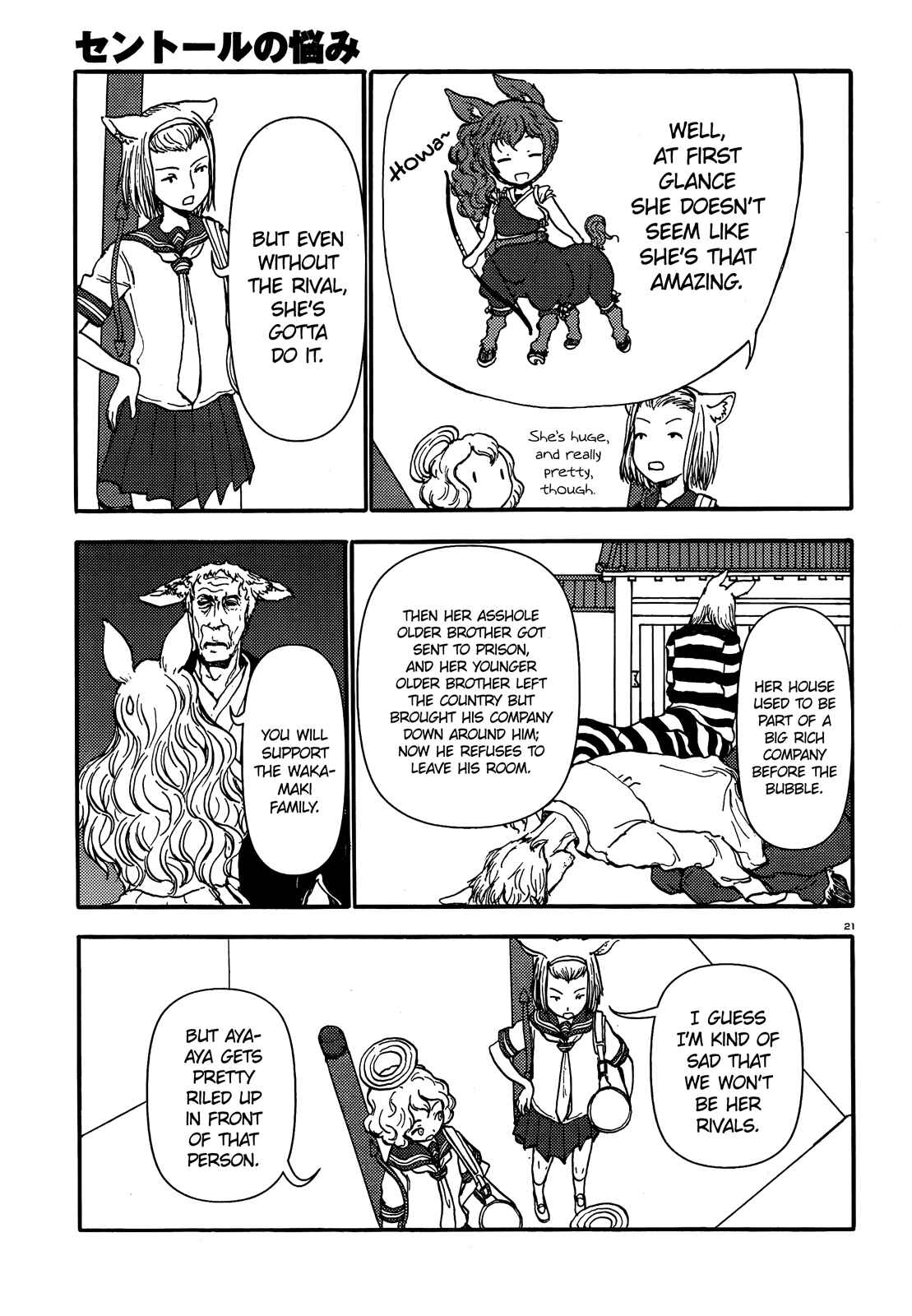 Page 20 Chapter 53 Centaur no Nayami