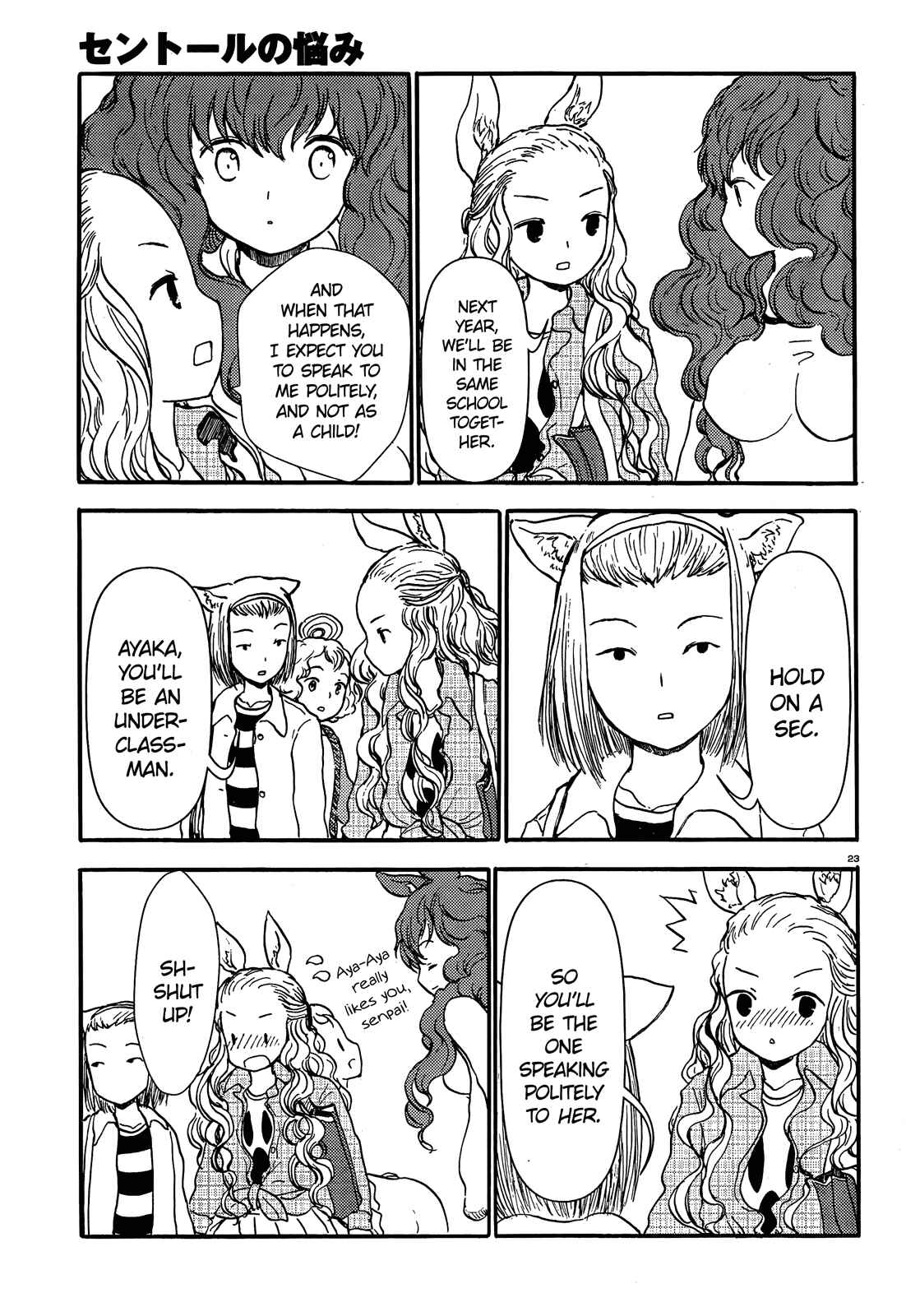 Page 22 Chapter 53 Centaur no Nayami