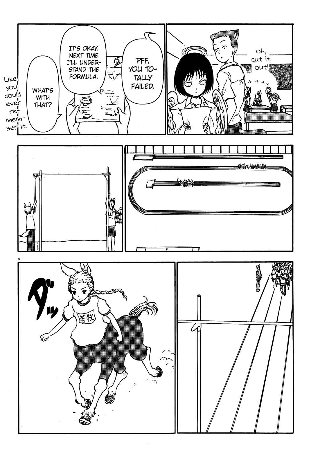 Page 4 Chapter 53 Centaur no Nayami