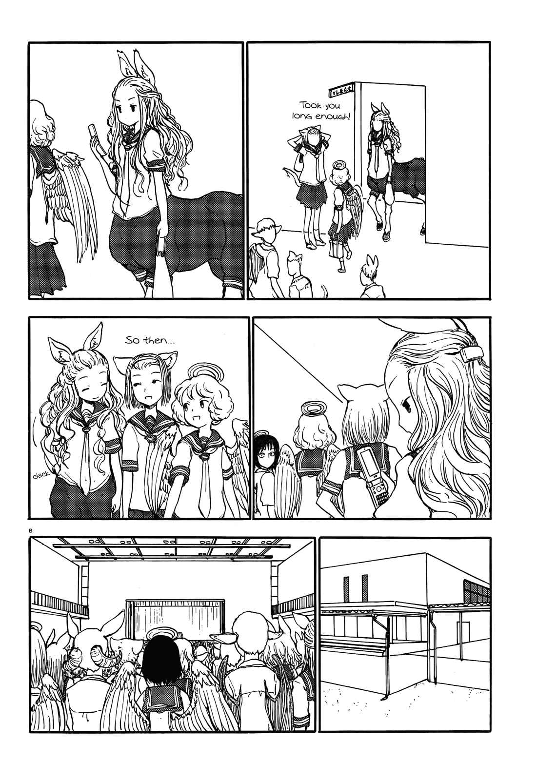 Page 8 Chapter 53 Centaur no Nayami