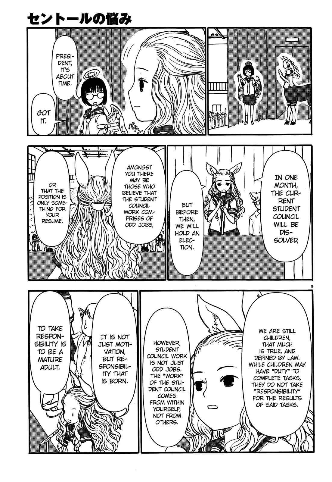 Page 9 Chapter 53 Centaur no Nayami