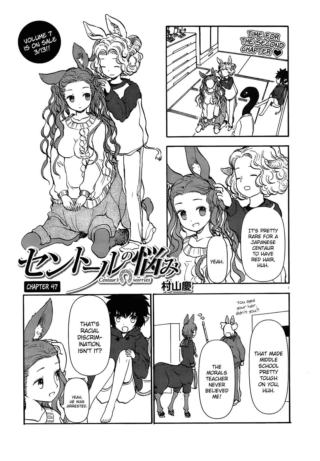 Page 1 Chapter 47 Centaur no Nayami