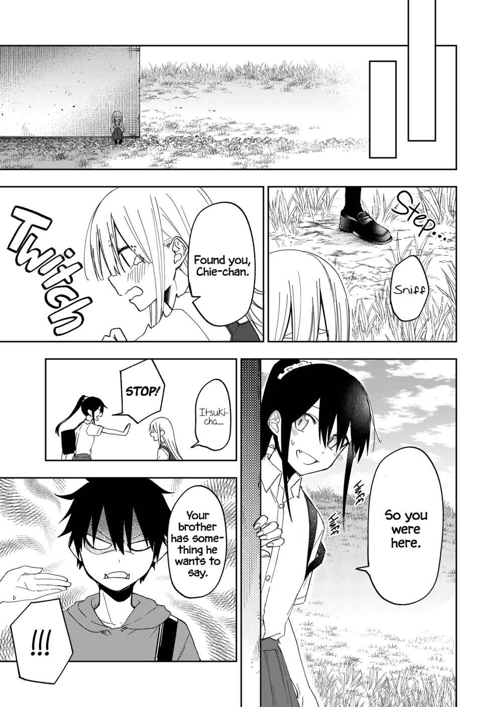 Page 3 Chapter 25 Imouto no Tomodachi ga Nani Kangaeteru no ka Wakaranai