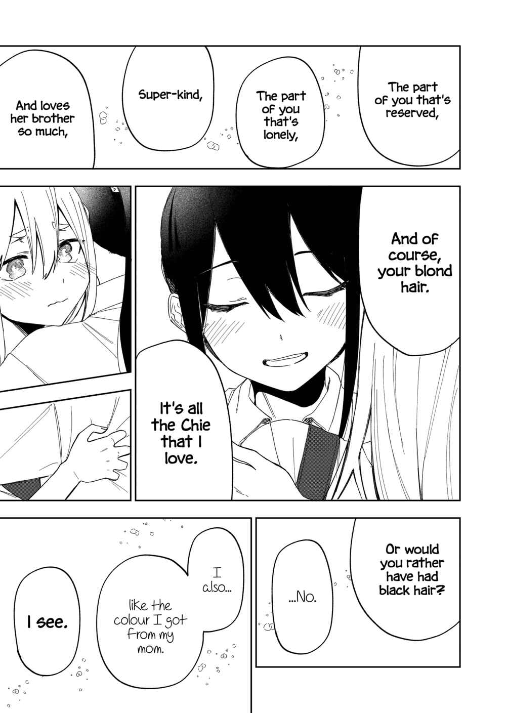 Page 7 Chapter 25 Imouto no Tomodachi ga Nani Kangaeteru no ka Wakaranai
