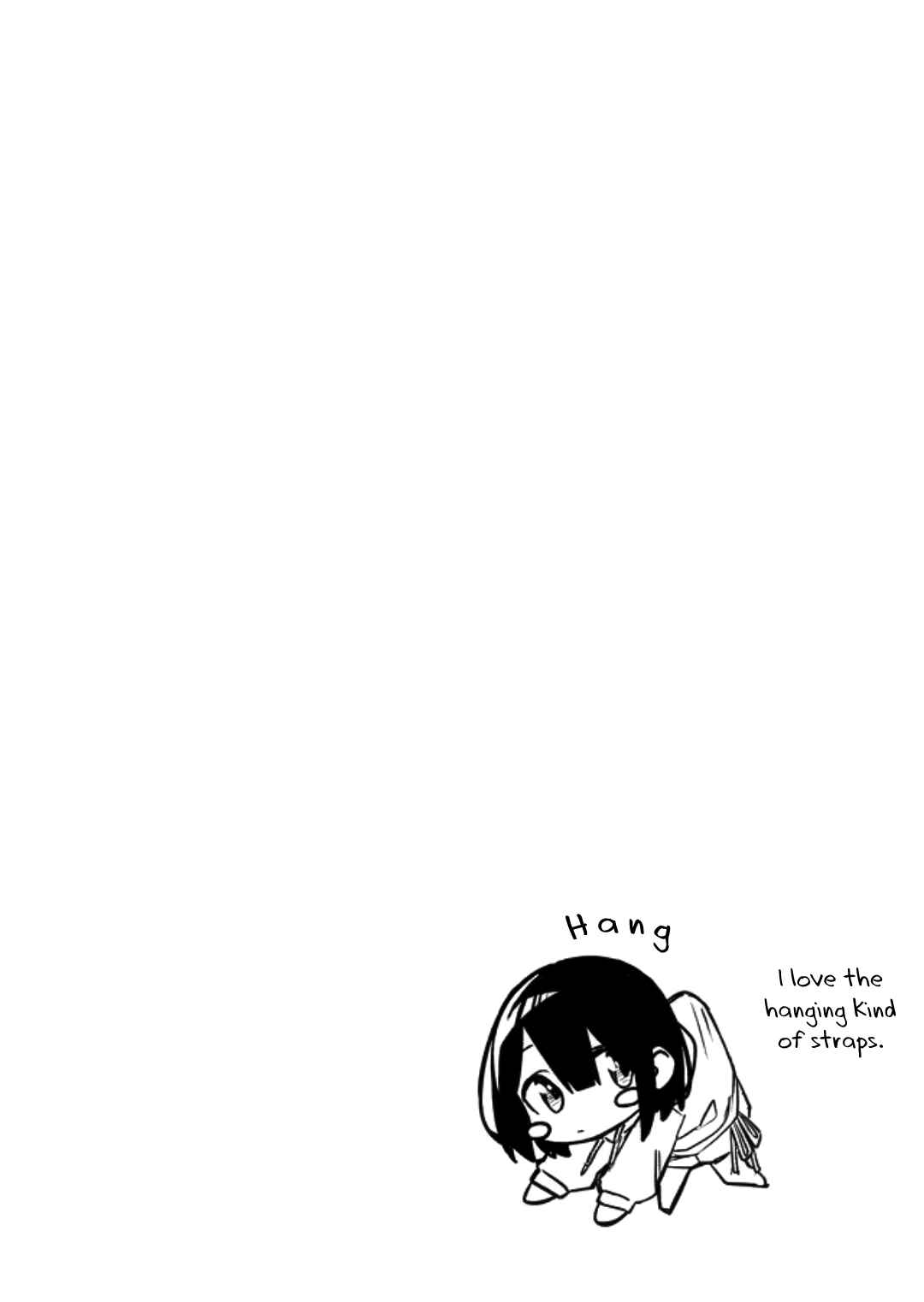 Page 3 Chapter 8 Imouto no Tomodachi ga Nani Kangaeteru no ka Wakaranai