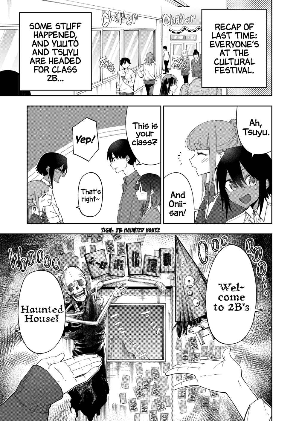 Page 1 Chapter 30 Imouto no Tomodachi ga Nani Kangaeteru no ka Wakaranai