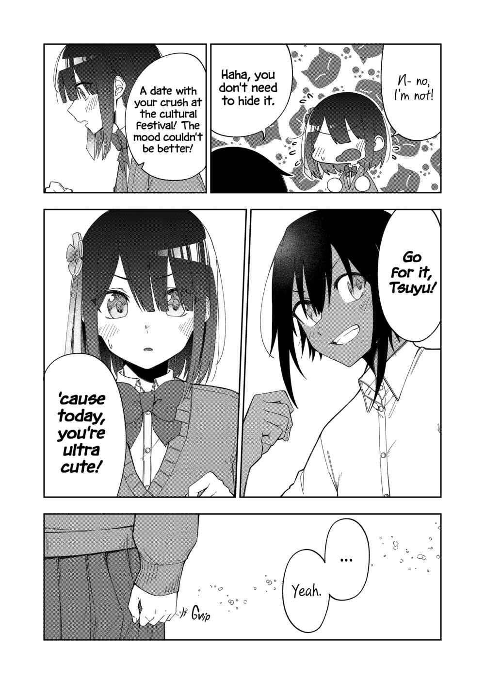 Page 5 Chapter 30 Imouto no Tomodachi ga Nani Kangaeteru no ka Wakaranai