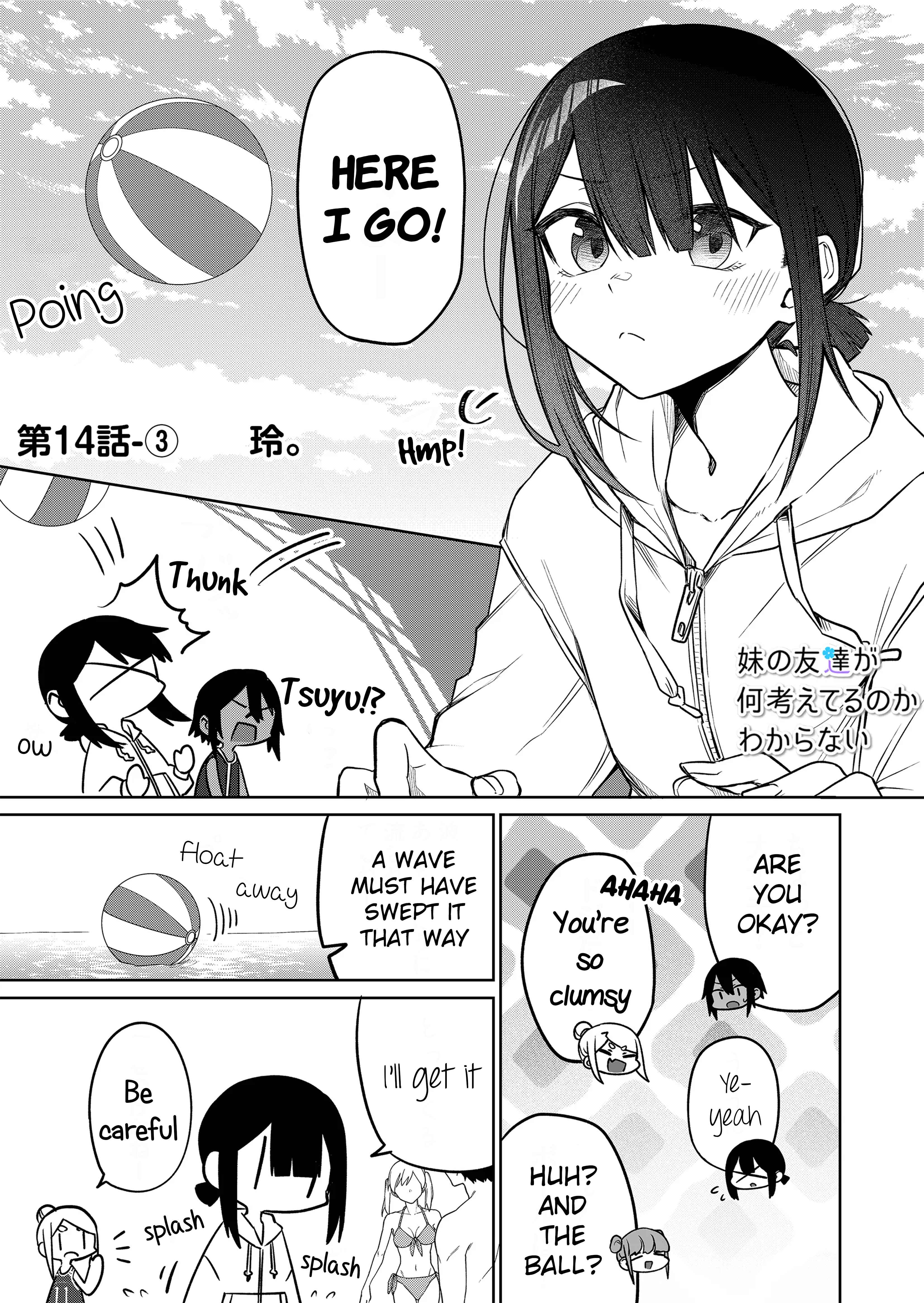 Page 12 Chapter 14 Imouto no Tomodachi ga Nani Kangaeteru no ka Wakaranai