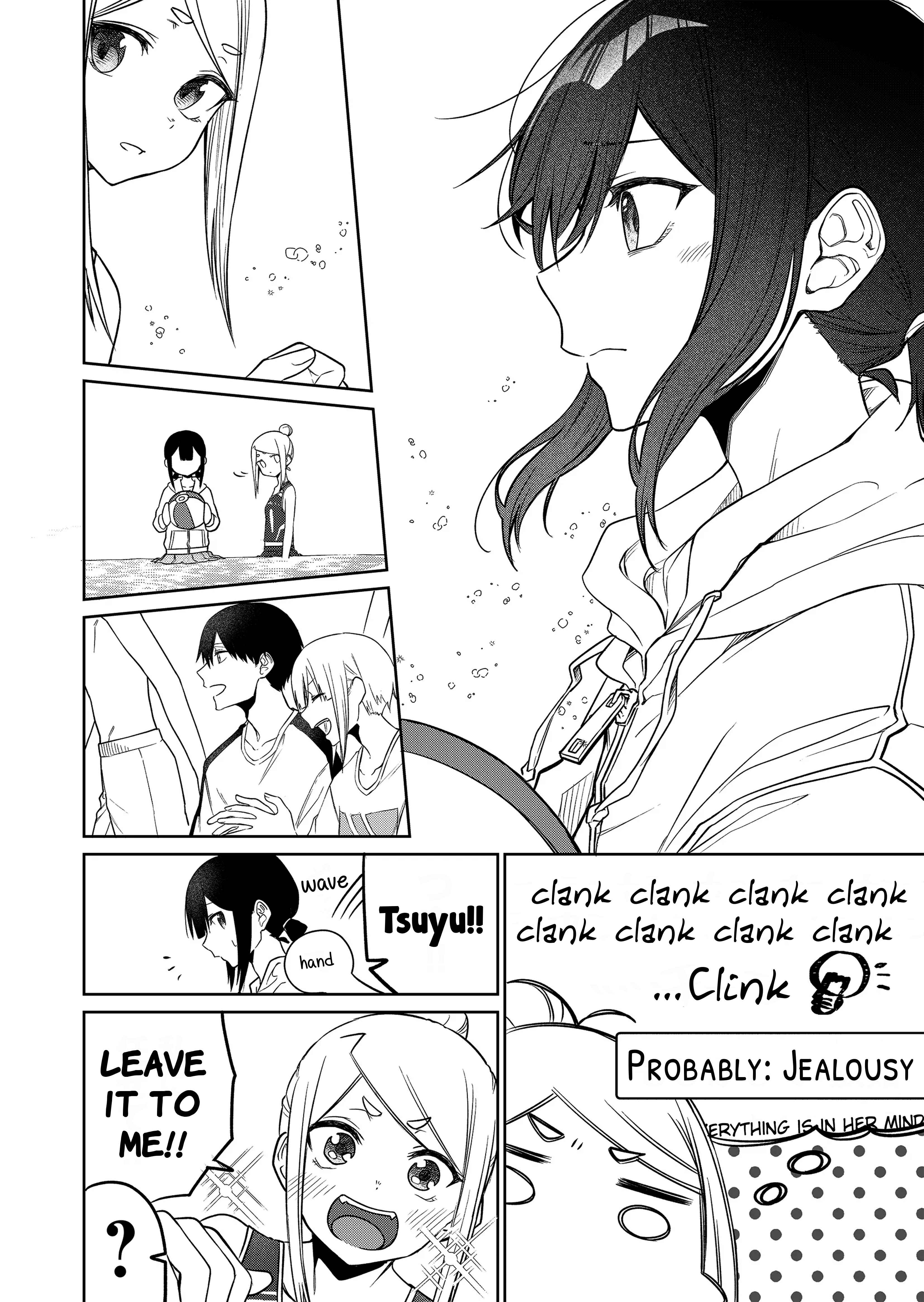 Page 15 Chapter 14 Imouto no Tomodachi ga Nani Kangaeteru no ka Wakaranai