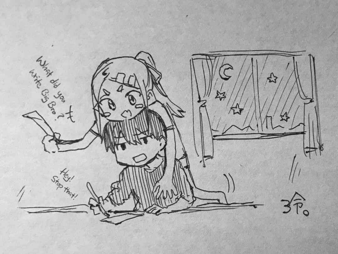 Page 14 Chapter 7 Imouto no Tomodachi ga Nani Kangaeteru no ka Wakaranai