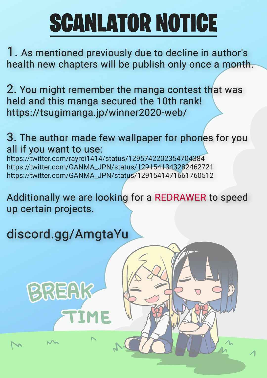 Page 16 Chapter 9 Imouto no Tomodachi ga Nani Kangaeteru no ka Wakaranai