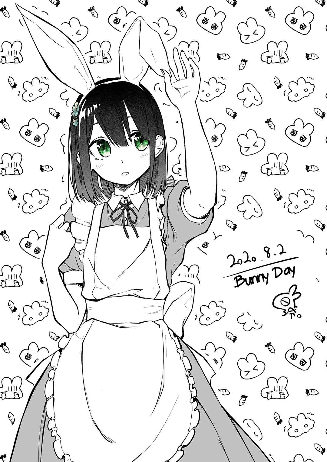 Page 17 Chapter 9 Imouto no Tomodachi ga Nani Kangaeteru no ka Wakaranai